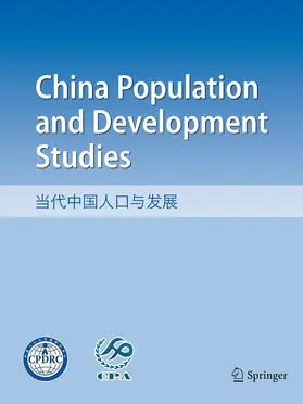 China Population and Development Studies