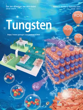 Tungsten