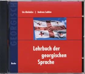 Lehrbuch der georgischen Sprache. Begleit-CD